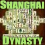 Shanghai Dynasty - This is a great puzzle game that will have you pulling your hair out for hours!